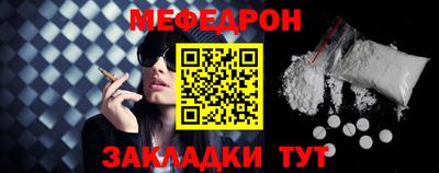 гидропоника Славянск-на-Кубани