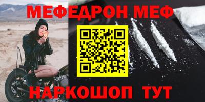 марки lsd Славгород