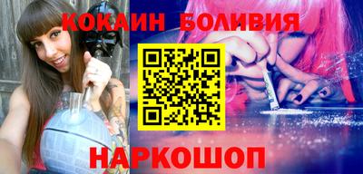 дурь Среднеуральск
