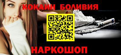 марки lsd Славгород
