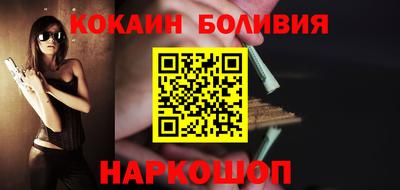 гидропоника Славянск-на-Кубани
