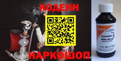 марки lsd Славгород