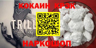 дурь Среднеуральск