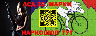 гидропоника Славянск-на-Кубани