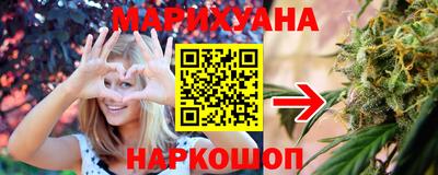 дурь Среднеуральск