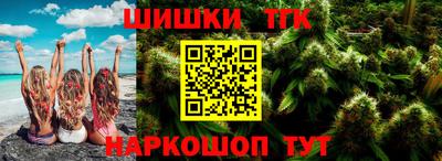 мдма Сланцы