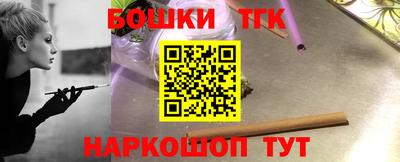 марки lsd Славгород