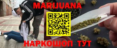 дурь Среднеуральск