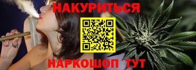 дурь Среднеуральск