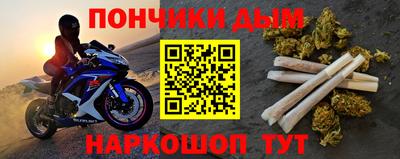 марки lsd Славгород