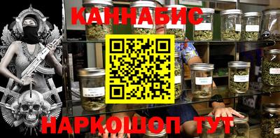 мдма Сланцы