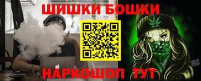 гидропоника Славянск-на-Кубани