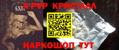 марки lsd Славгород