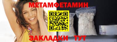 дурь Среднеуральск