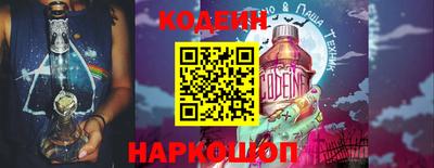 дурь Среднеуральск