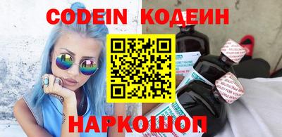 гидропоника Славянск-на-Кубани