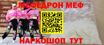 гидропоника Славянск-на-Кубани