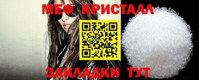 дурь Среднеуральск