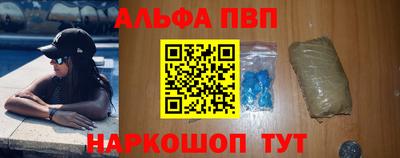 гидропоника Славянск-на-Кубани