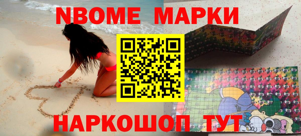 ЛСД экстази кислота Нижневартовск